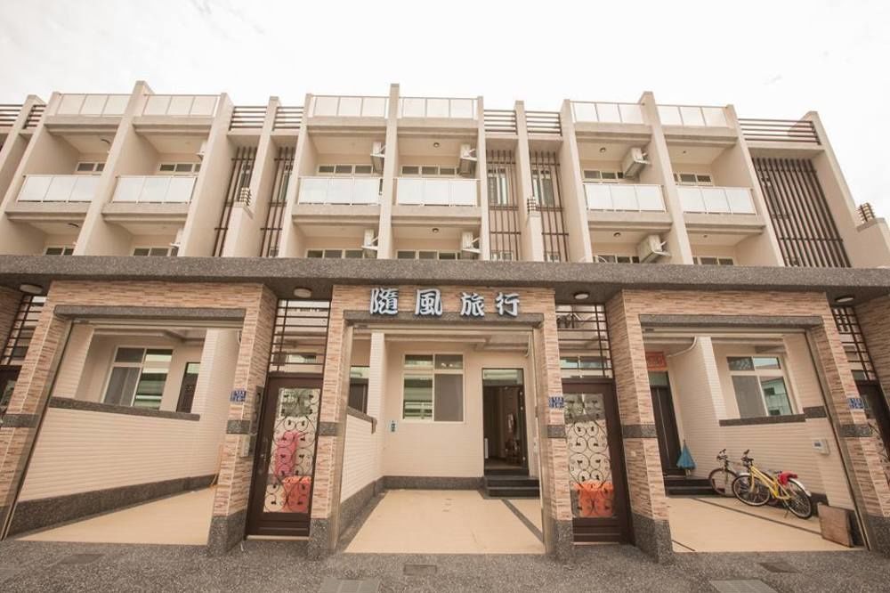 隨風旅行 親子包棟民宿 Kota Tua Kota Tua Hengchun Bagian luar foto